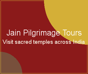 Jain Pilgrimage Tours